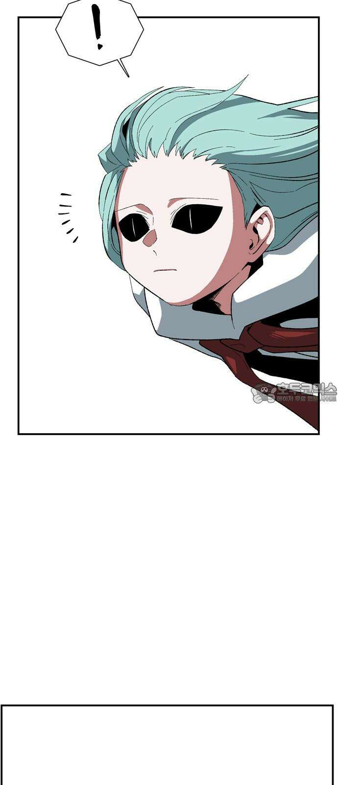마왕까지 한 걸음 197화 - 인과 (1) 3