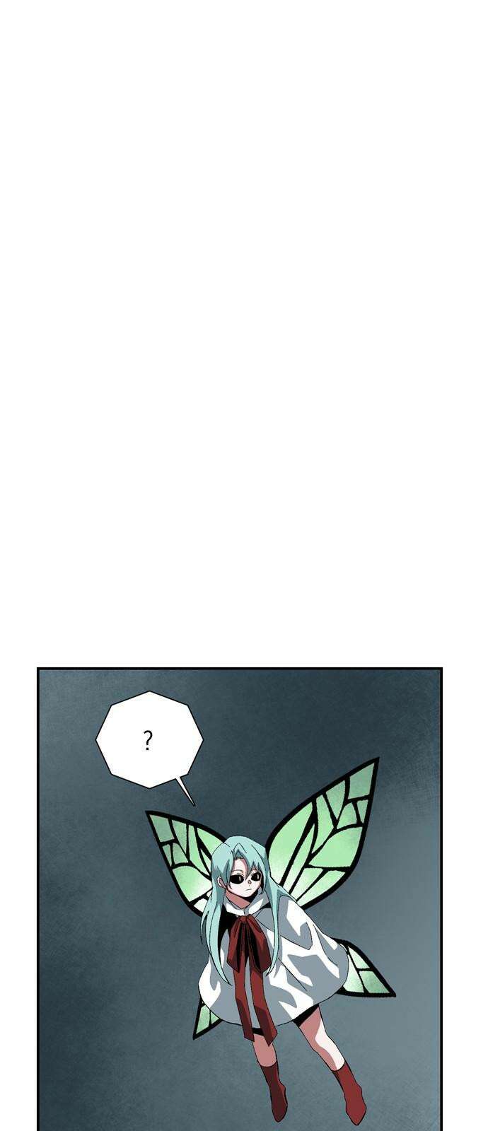 마왕까지 한 걸음 197화 - 인과 (1) 11