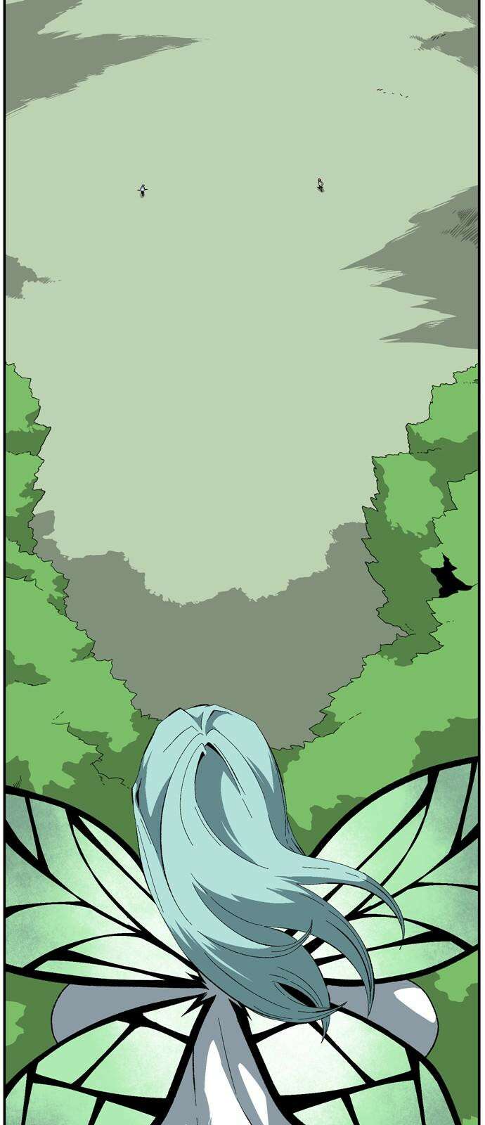 마왕까지 한 걸음 197화 - 인과 (1) 16