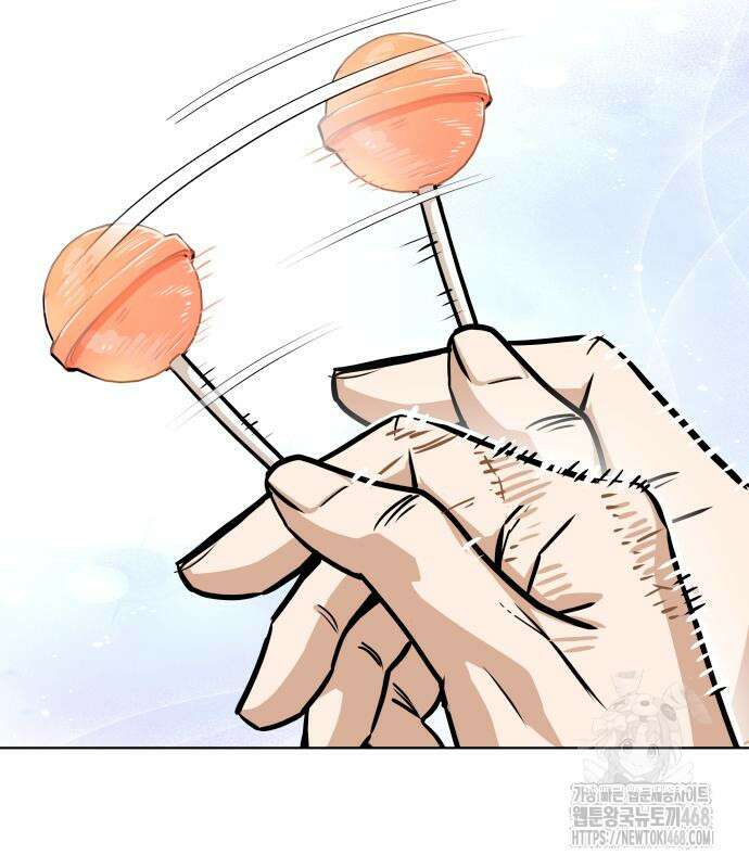 어쩌다보니 천생연분 105화 153