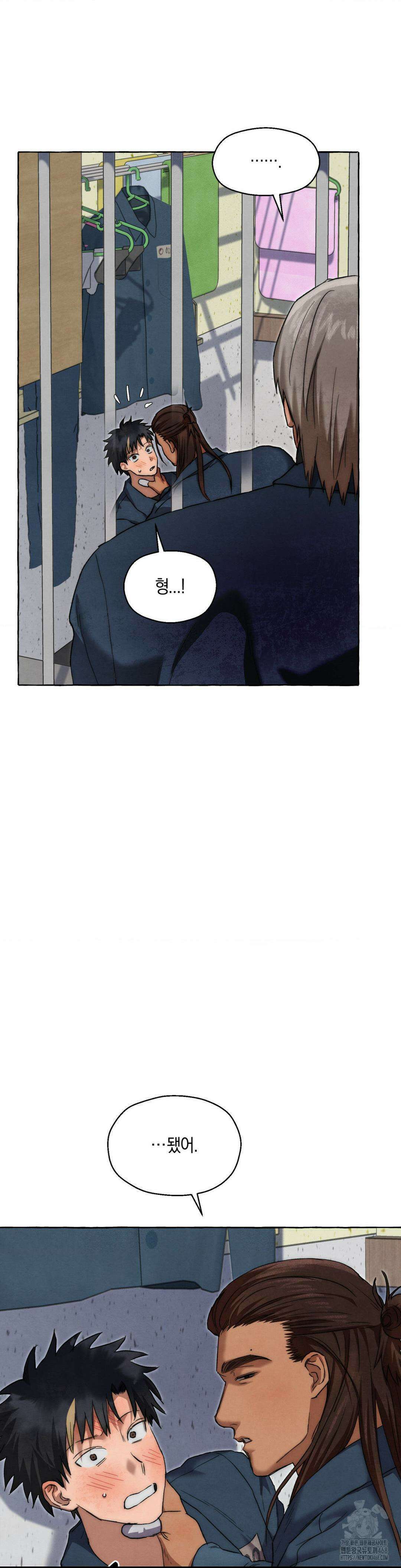 교도소의 개들 61화 24