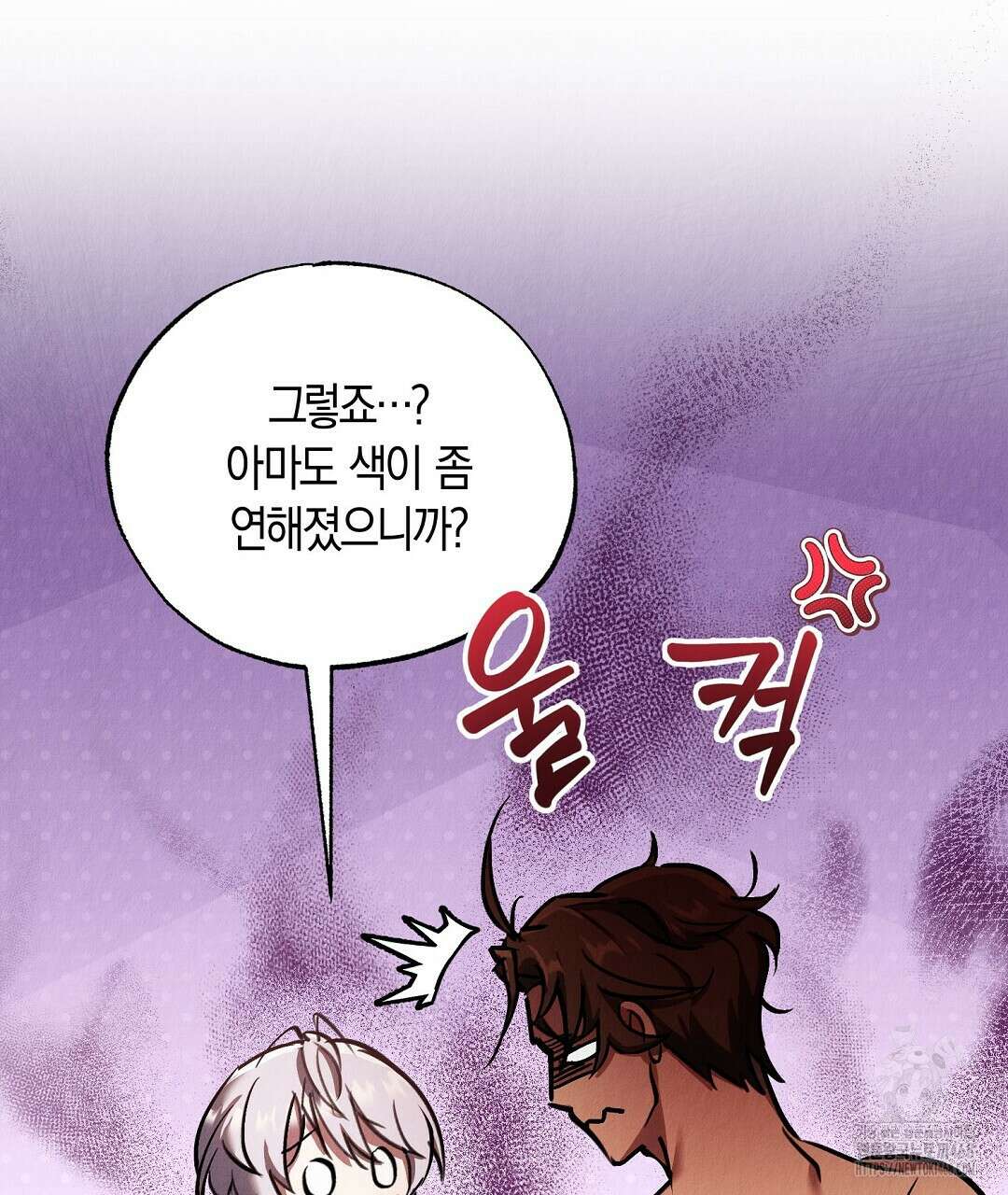곁다리 황자가 다시 사는법 27화 5