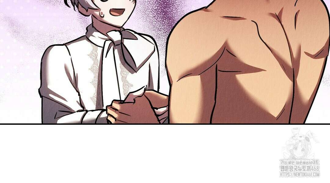곁다리 황자가 다시 사는법 27화 6