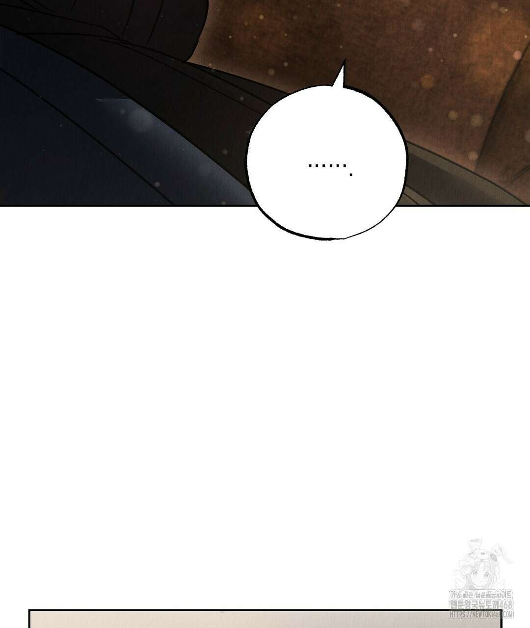 곁다리 황자가 다시 사는법 27화 11