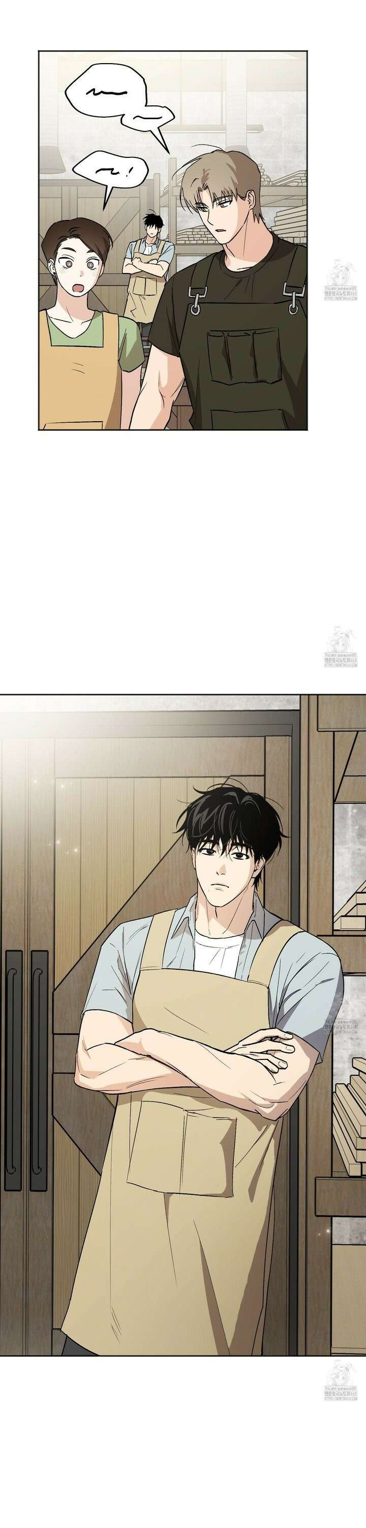 기원의 제 12화 2