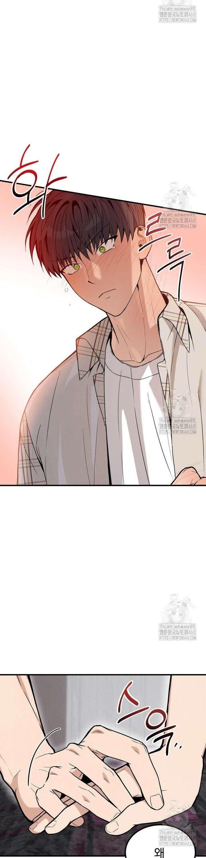 언럭키 파라미터 5화 30