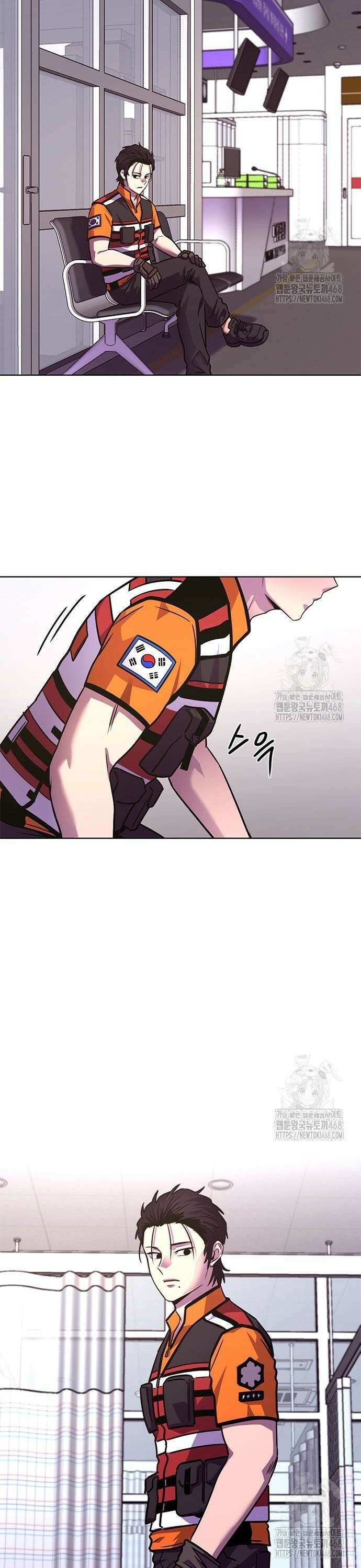 1초 시즌3 25화 스페셜 리스트 8