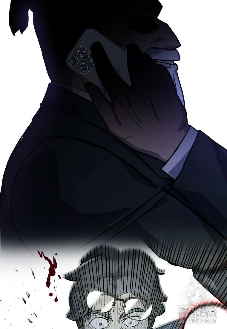 그래서 아내는 누가 죽인 건데 35화 11