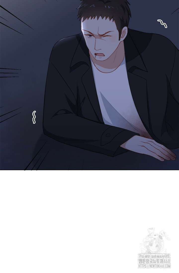 그녀의 이중생활(카카오) 110화 9