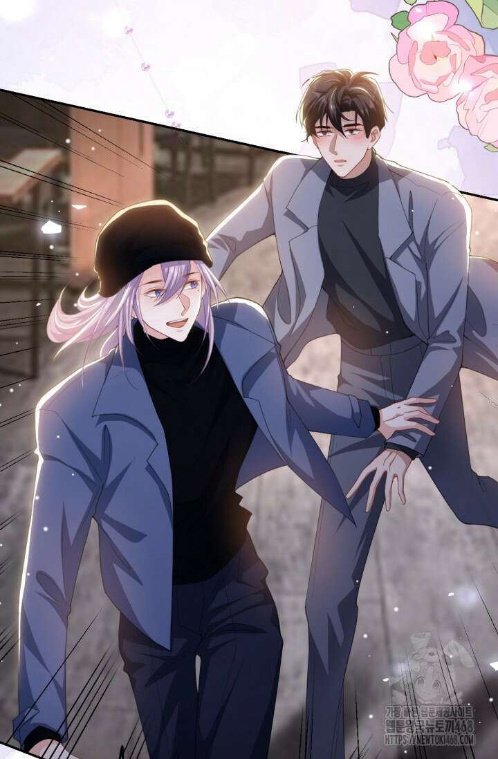 집착공의 인형놀이 188화 7