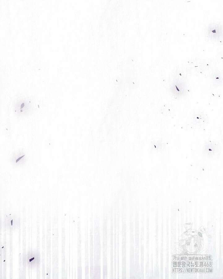 교활하지 못한 마녀에게 45화 62