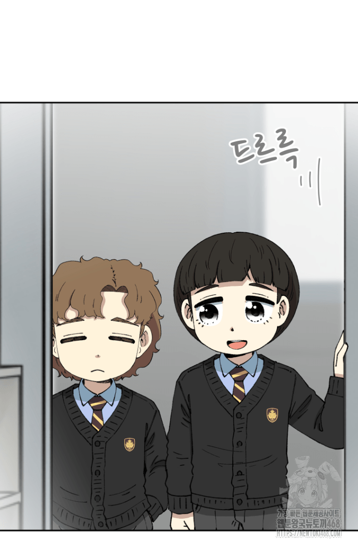 다시 태어난 베토벤 61화 30