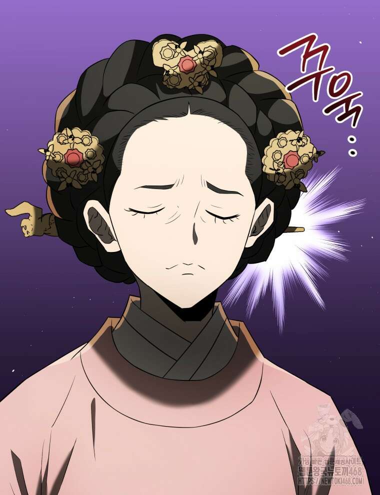블랙기업조선 88화 93