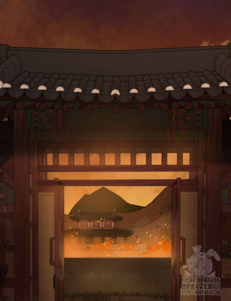 블랙기업조선 88화 151