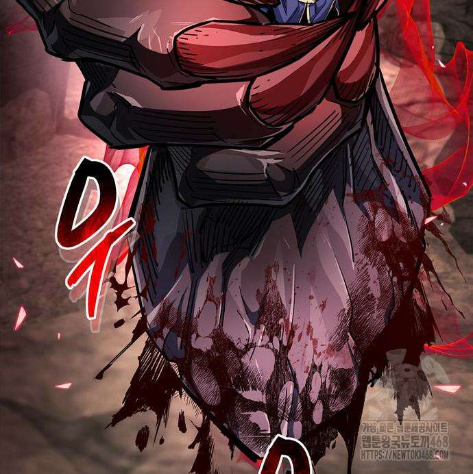 플레이어가 과거를 숨김 63화 6