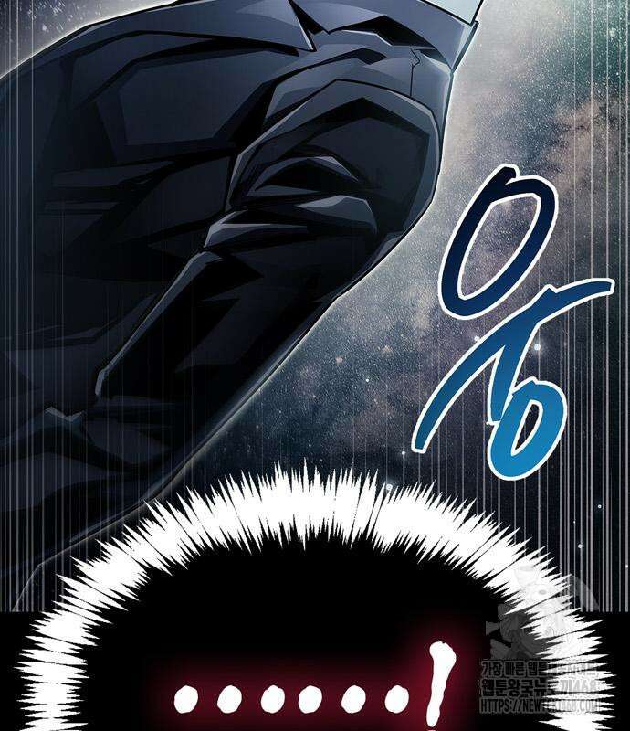 플레이어가 과거를 숨김 63화 18