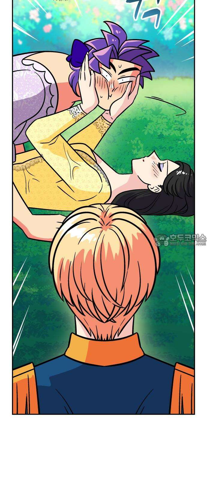 허리케인 공주님 106화 39