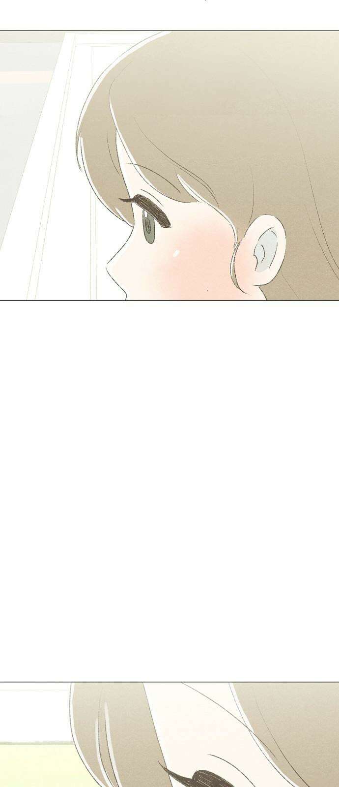 캠퍼스의 로망 8화 68
