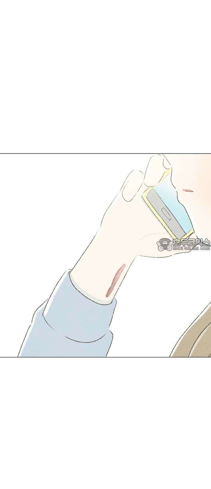 캠퍼스의 로망 8화 72