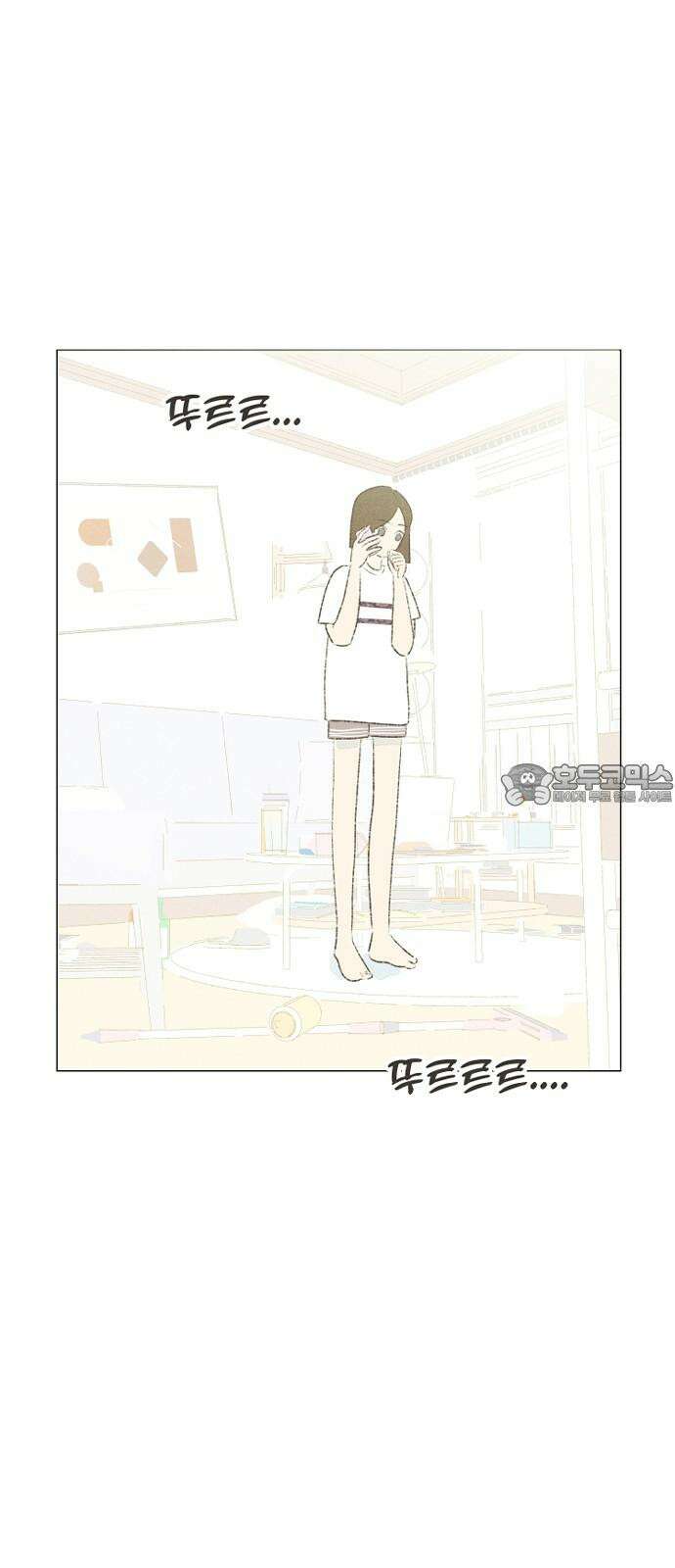 캠퍼스의 로망 8화 90