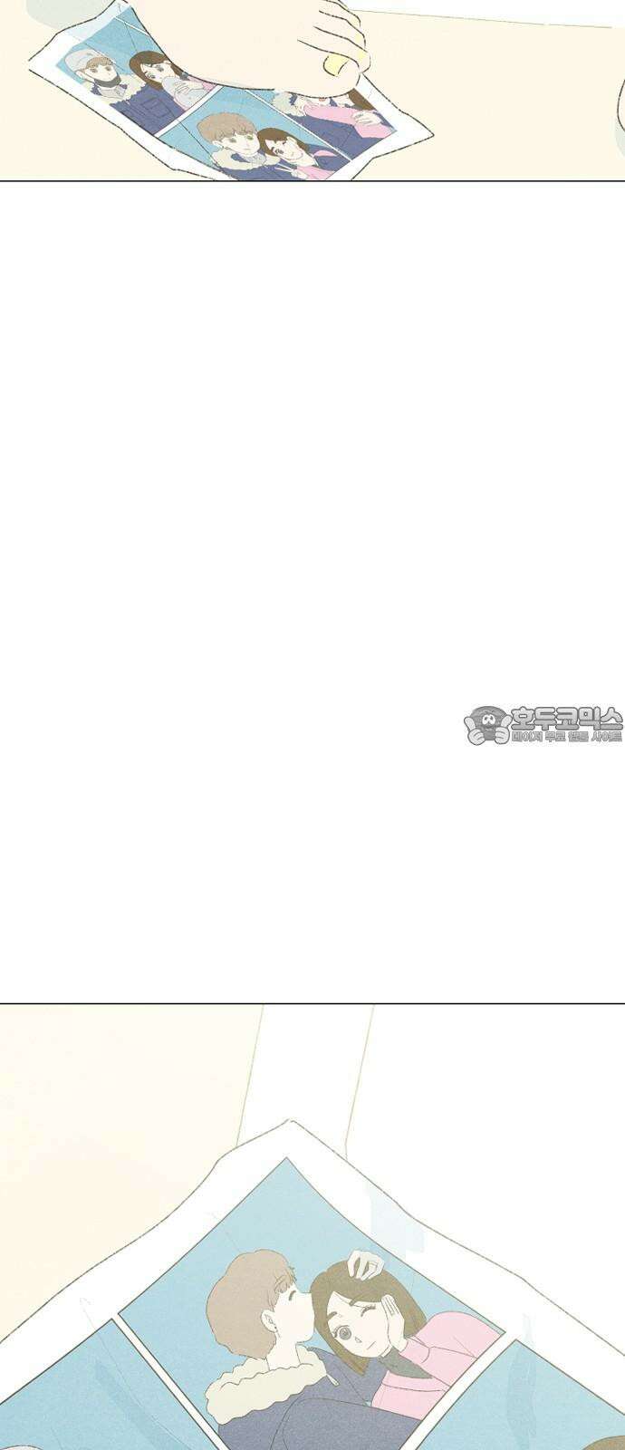 캠퍼스의 로망 8화 93