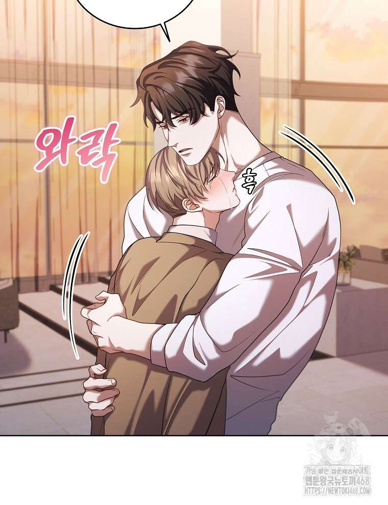 오픈 더 도어 54화 25