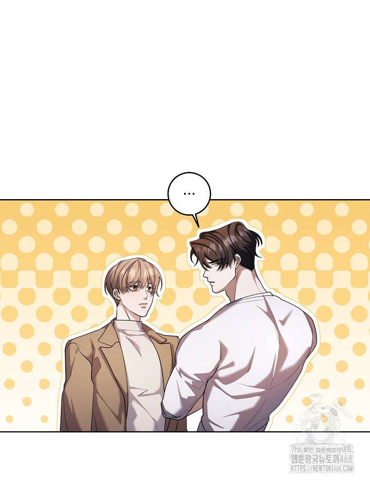 오픈 더 도어 54화 52