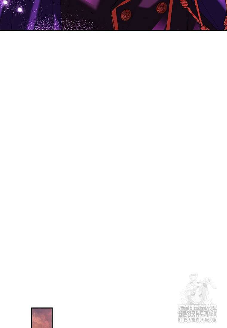 마녀의 아들을 지키는 이유 72화 32