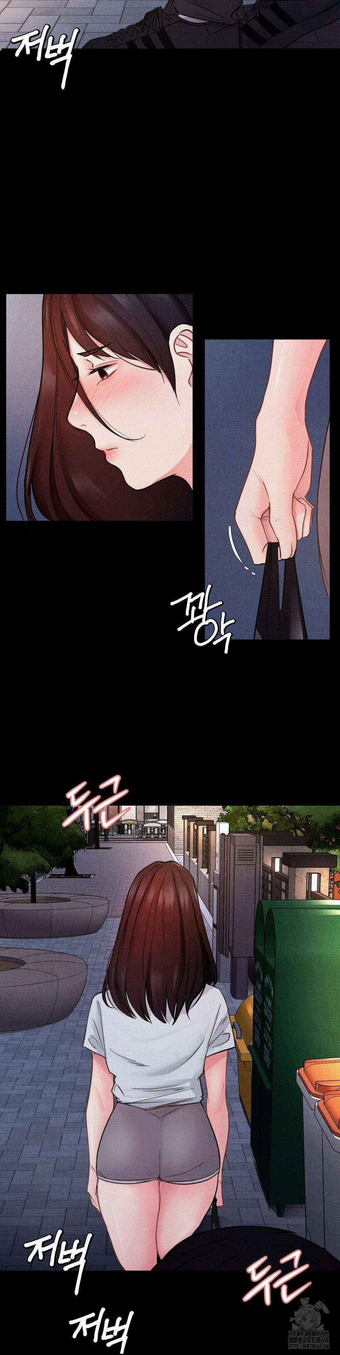 일일 능욕 체험 9화 2
