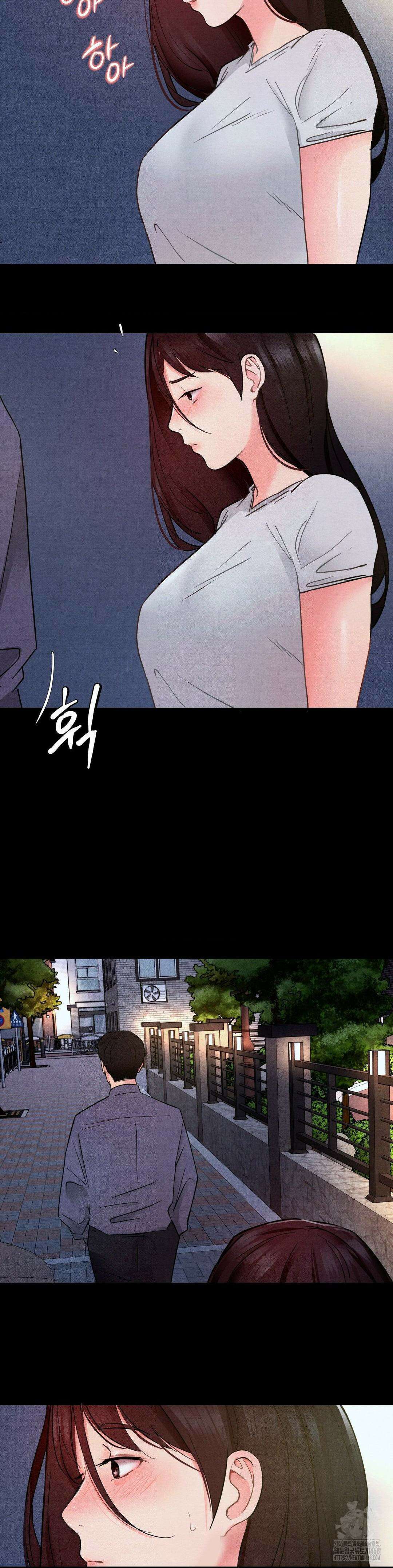 일일 능욕 체험 9화 4