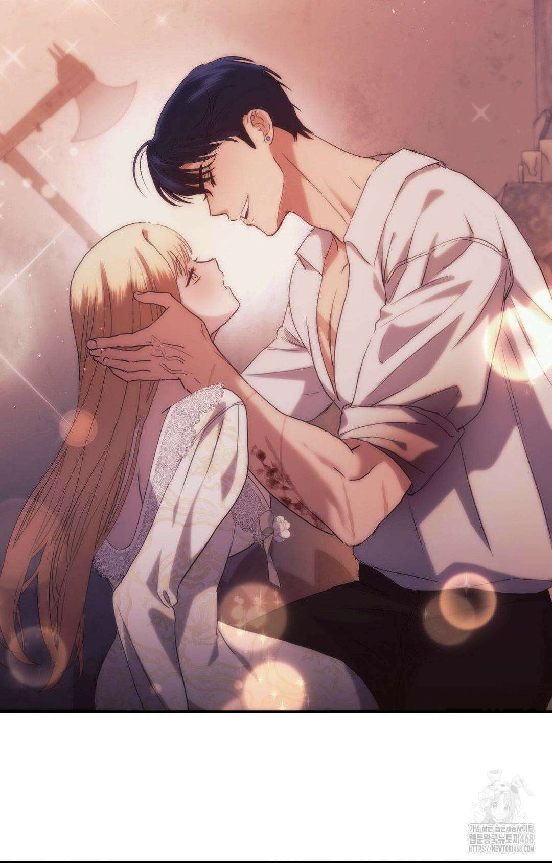 아내의 여동생과 결혼했다 45화 2