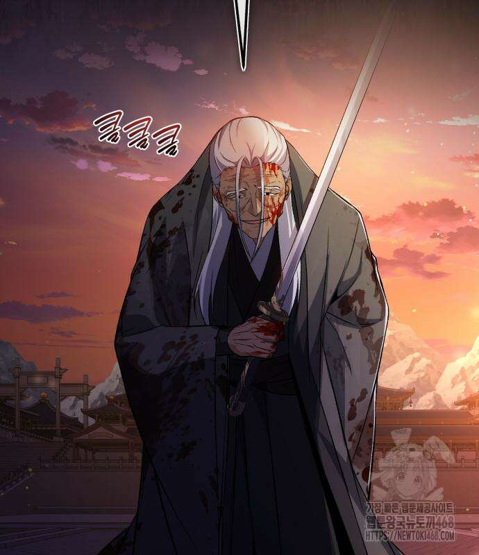 일타강사 백사부 117화 55