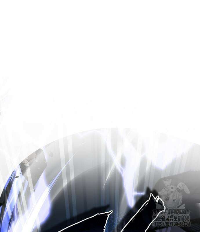 일타강사 백사부 117화 90