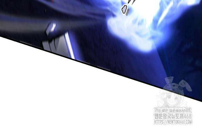 일타강사 백사부 117화 136