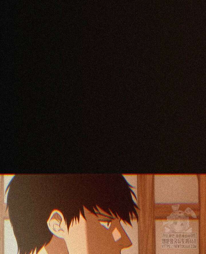 붉게 물들면 41화 9