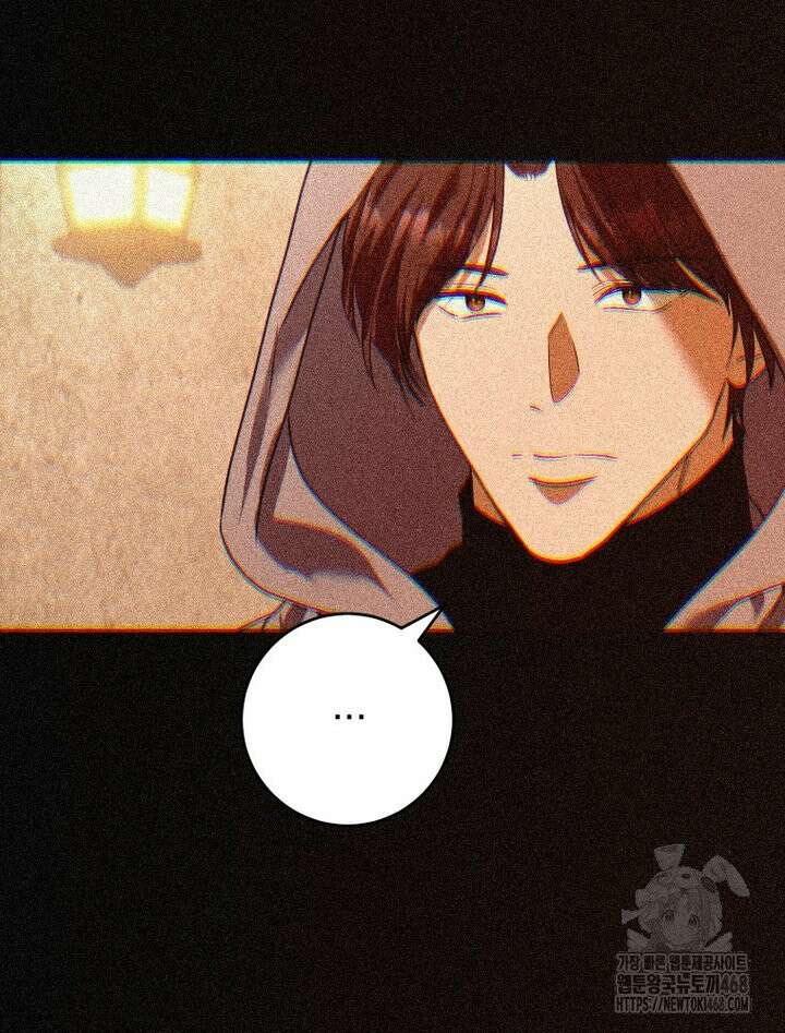 붉게 물들면 41화 23