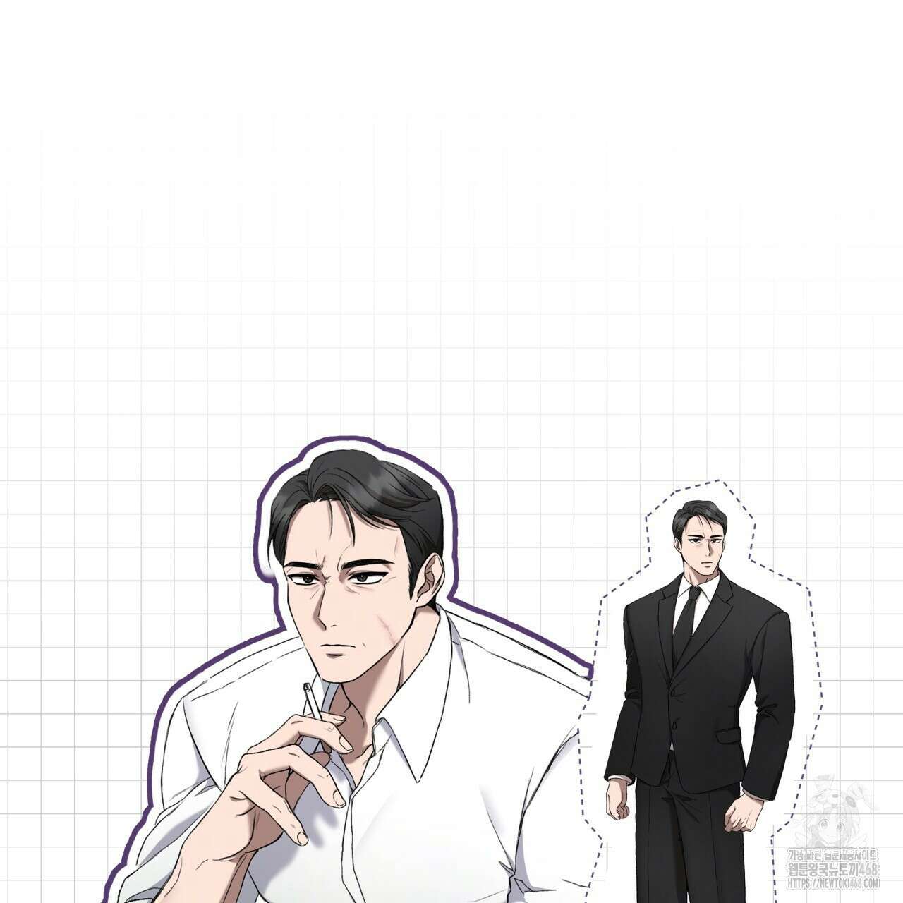 조폭인 내가 고등학생이 되었습니다 시즌2 후기 4