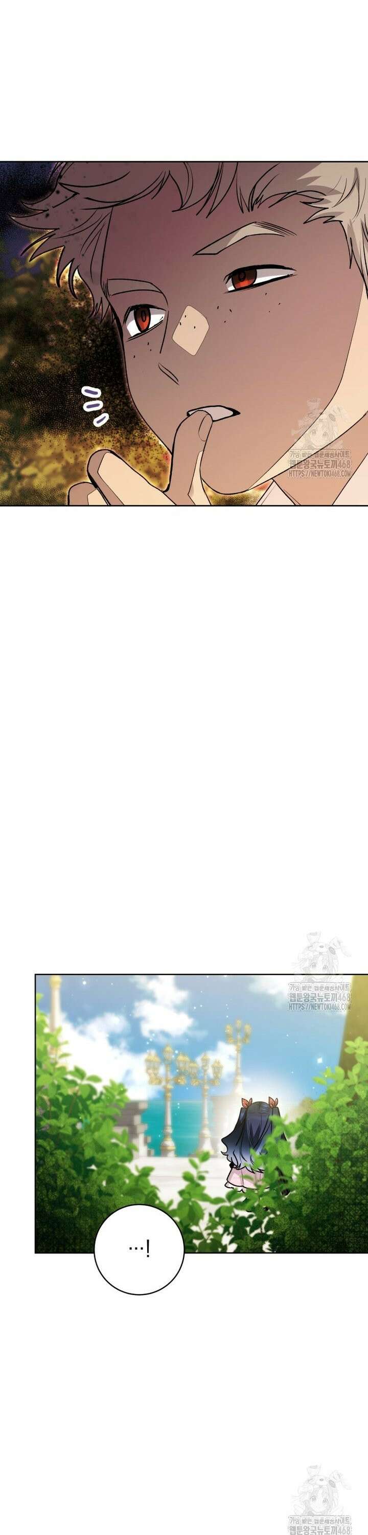 흑막 범고래 아기님 55화 3