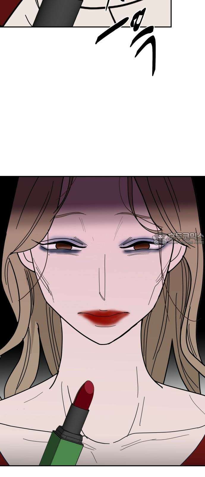 기생몽 40화 3