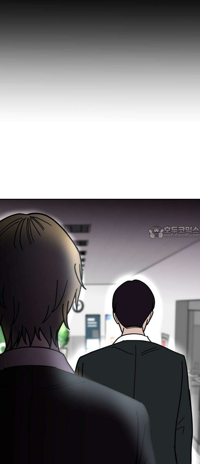 기생몽 40화 60