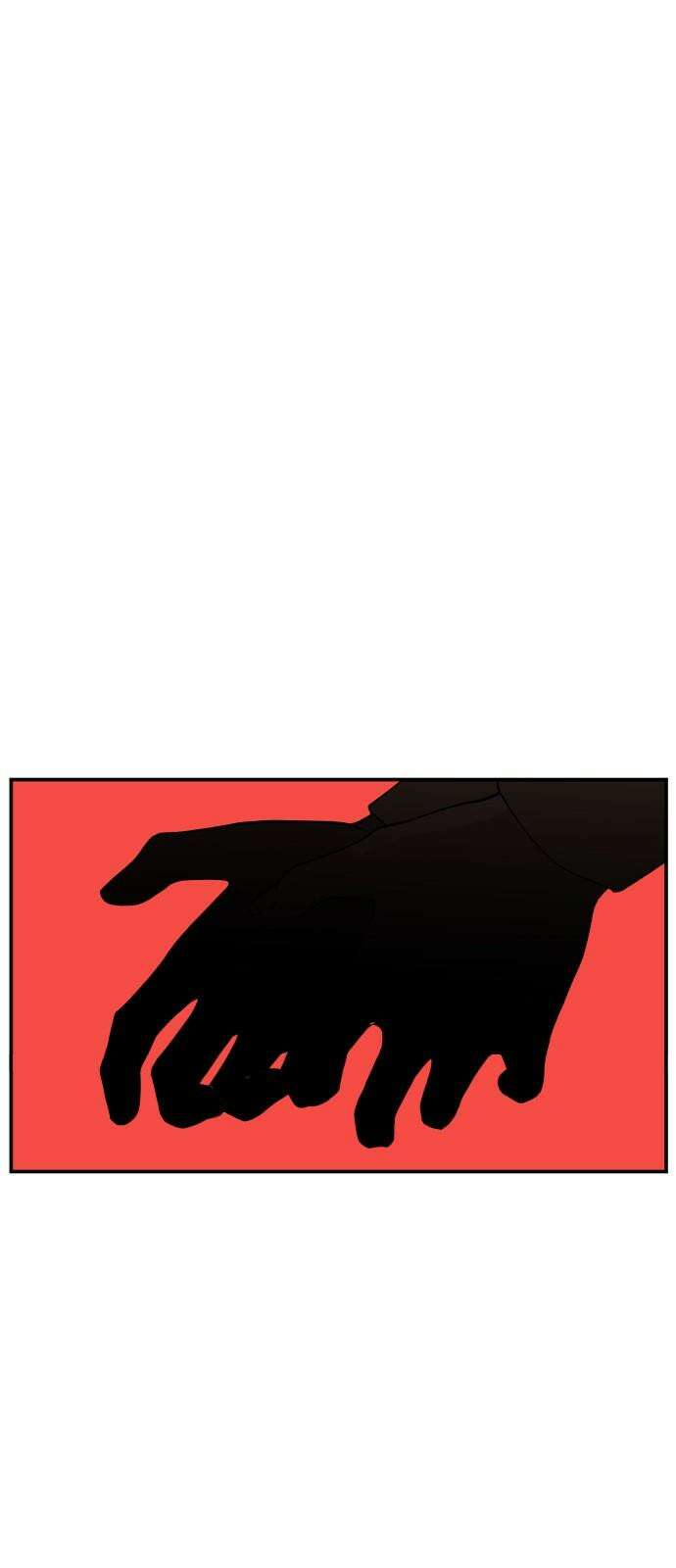 악녀교실 79화 61