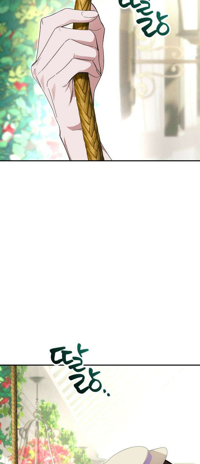 시간을 돌아온 황후의 납치 결혼 17화 23
