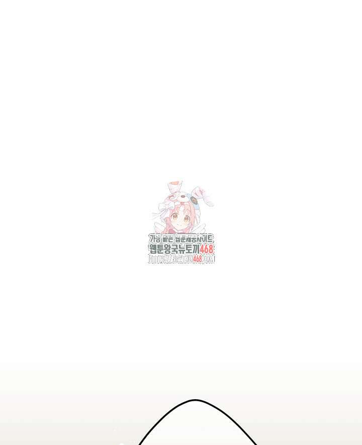 버그 트레인 187화 1