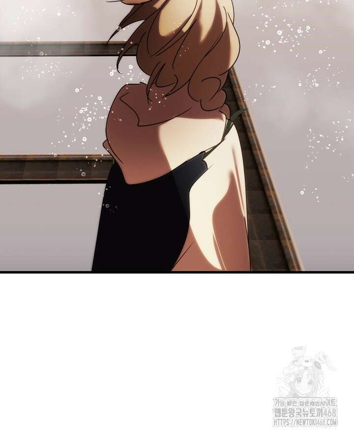 버그 트레인 187화 3