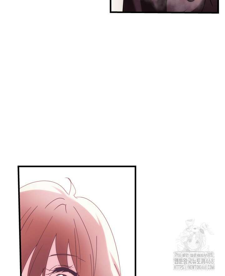 버그 트레인 187화 12