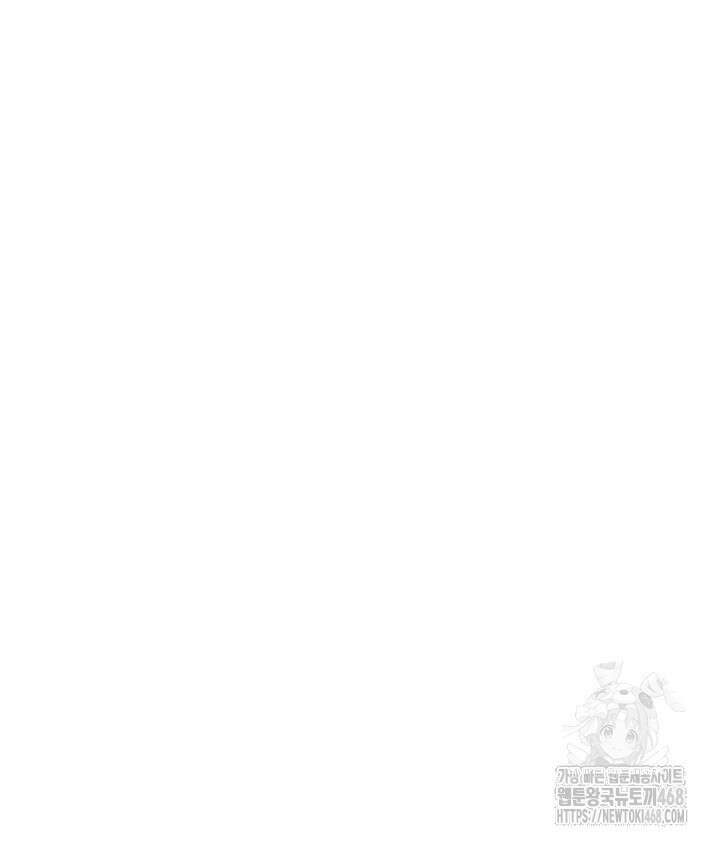 버그 트레인 187화 20