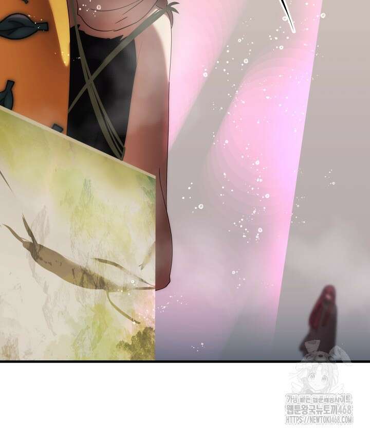 버그 트레인 187화 22