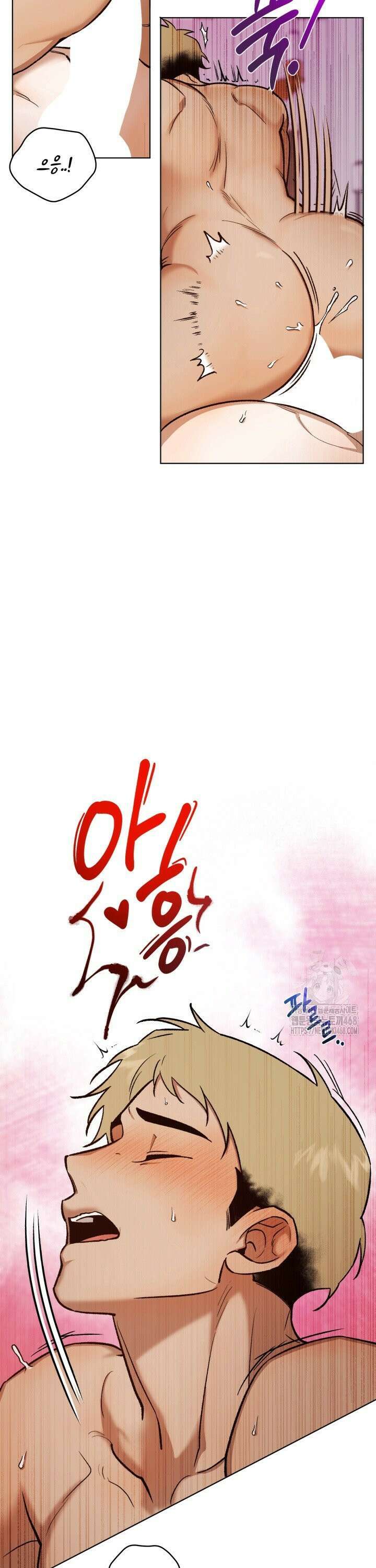 나 안취했어! 3화 3