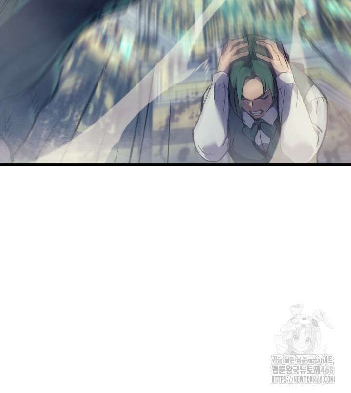 권왕전생 74화 21