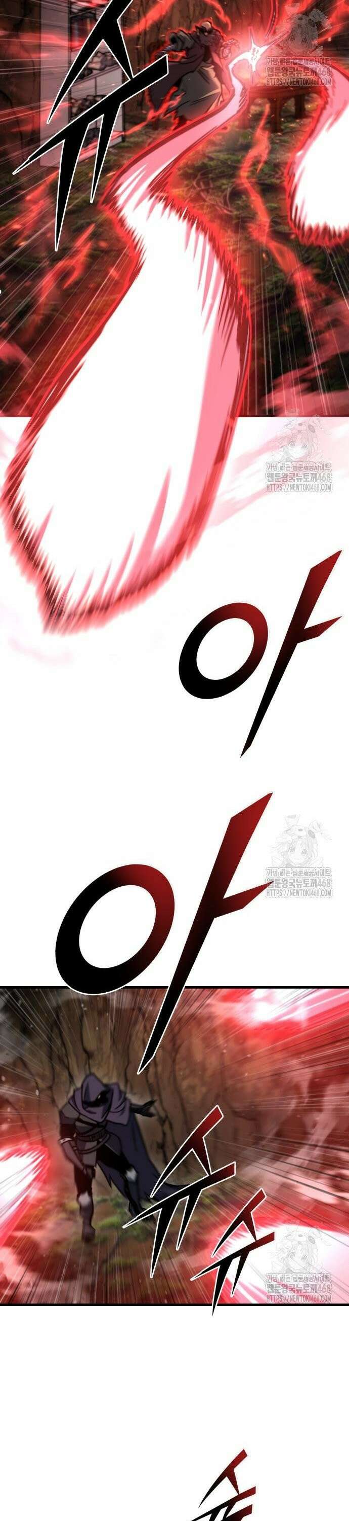 아포칼립스에 물류센터를 숨김 36화 7